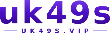 uk49s logo